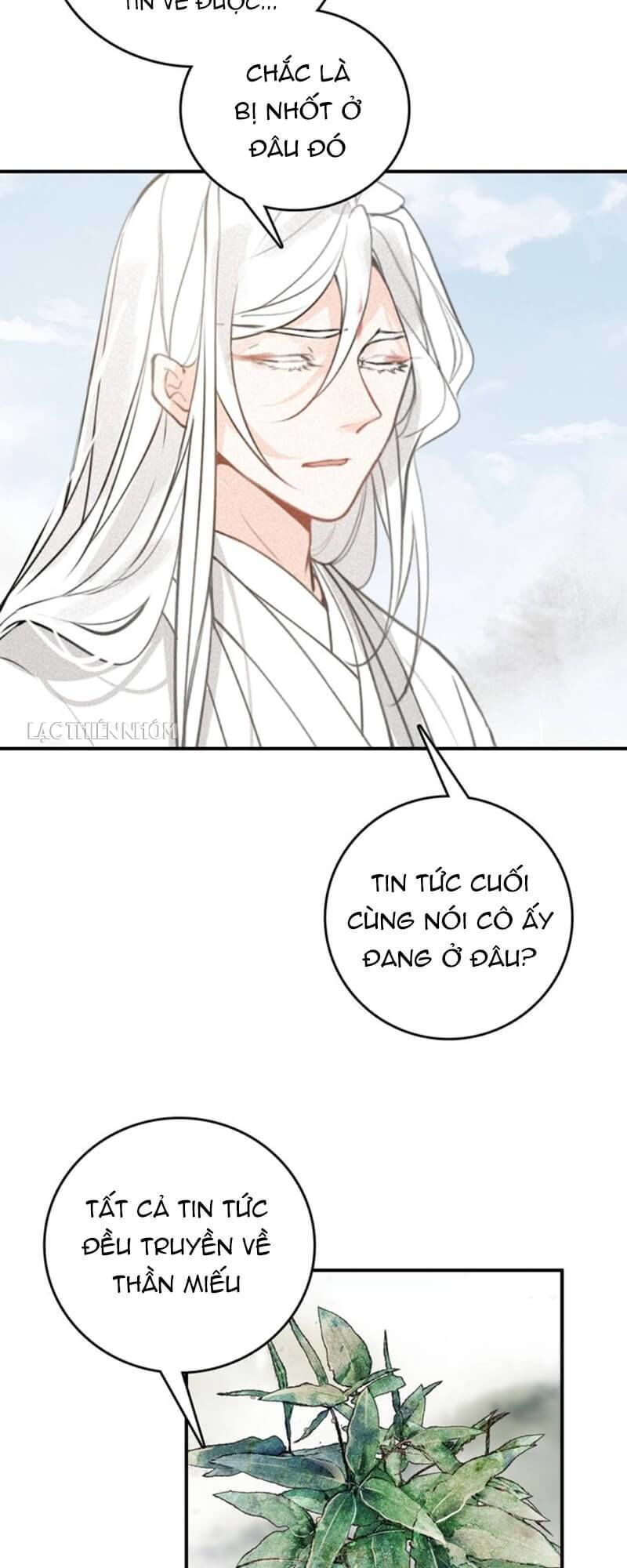 Đế Sư Tại Thượng Chapter 60 - Trang 3