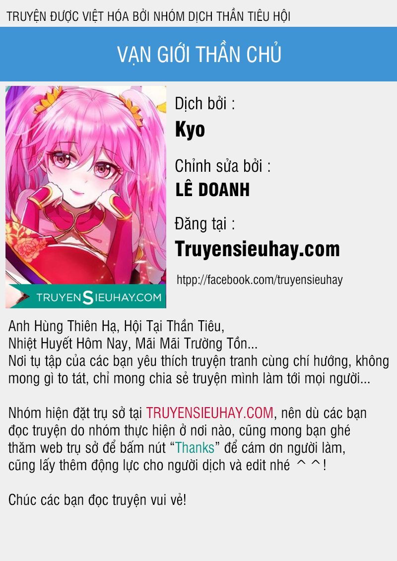 Vạn Giới Thần Chủ Chapter 119 - Trang 3