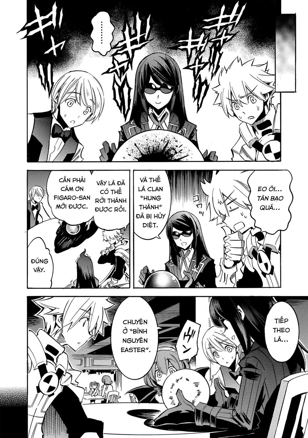 Infinite Dendrogram Chapter 8 - Next Chapter 9