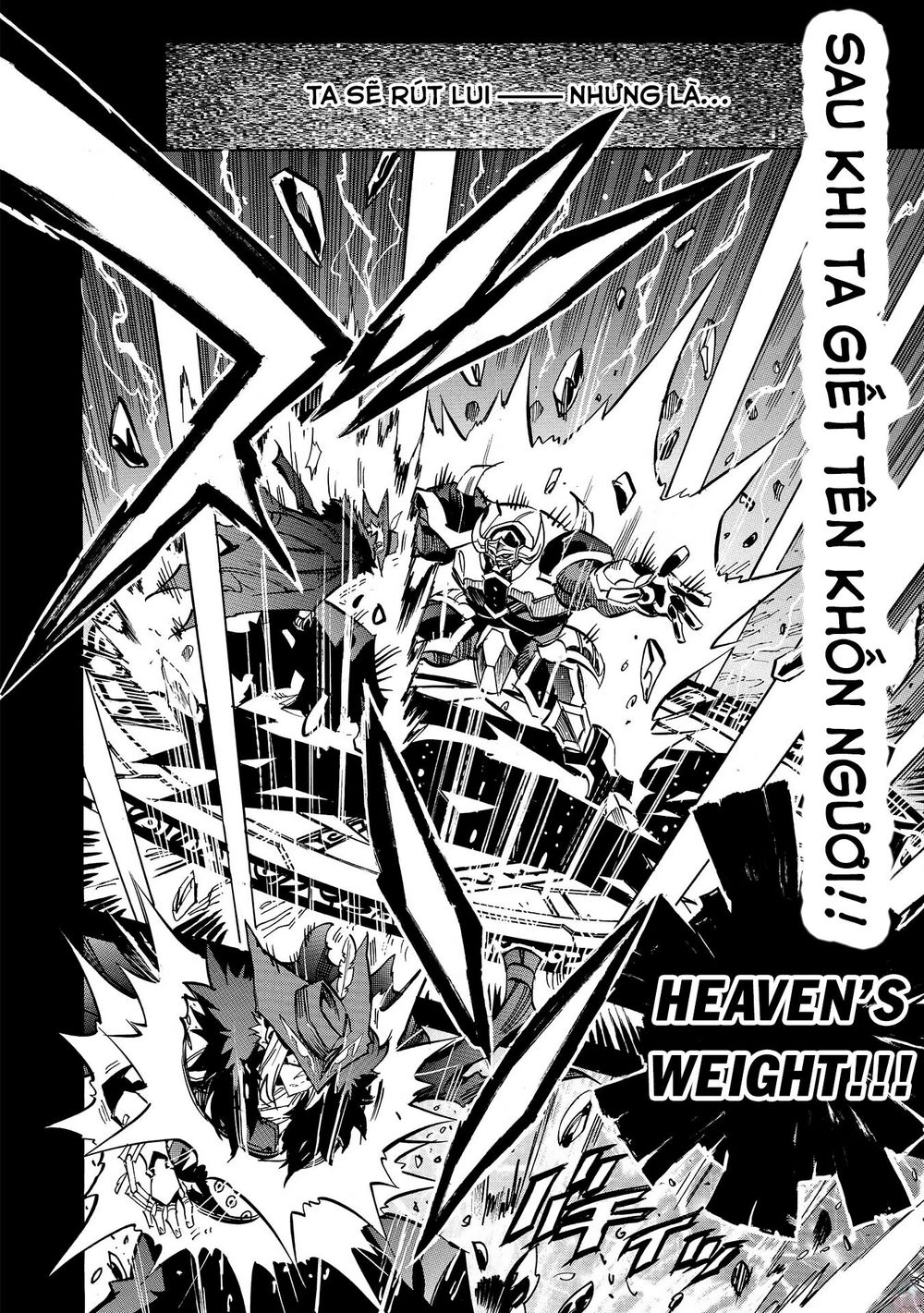 Infinite Dendrogram Chapter 8 - Next Chapter 9