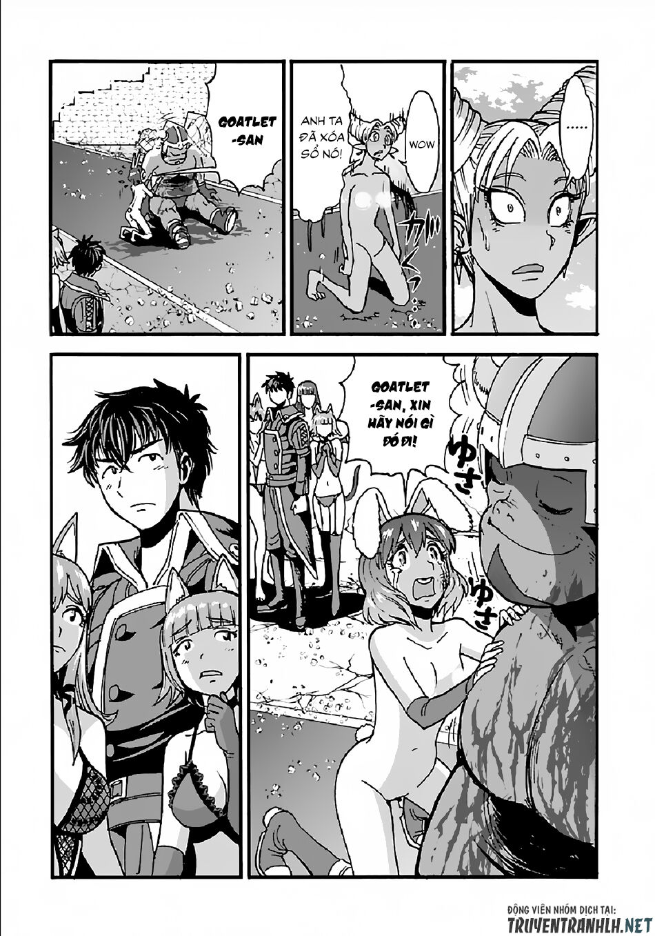 Makikomarete Isekai Teni Suru Yatsu Wa, Taitei Cheat Chapter 25.2 - Next Chapter 25.2