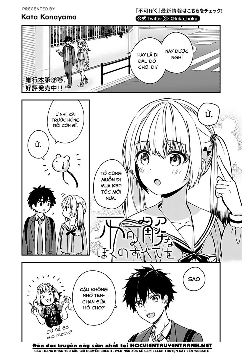 Fukakaina Boku No Subete O Chapter 19 - Trang 3