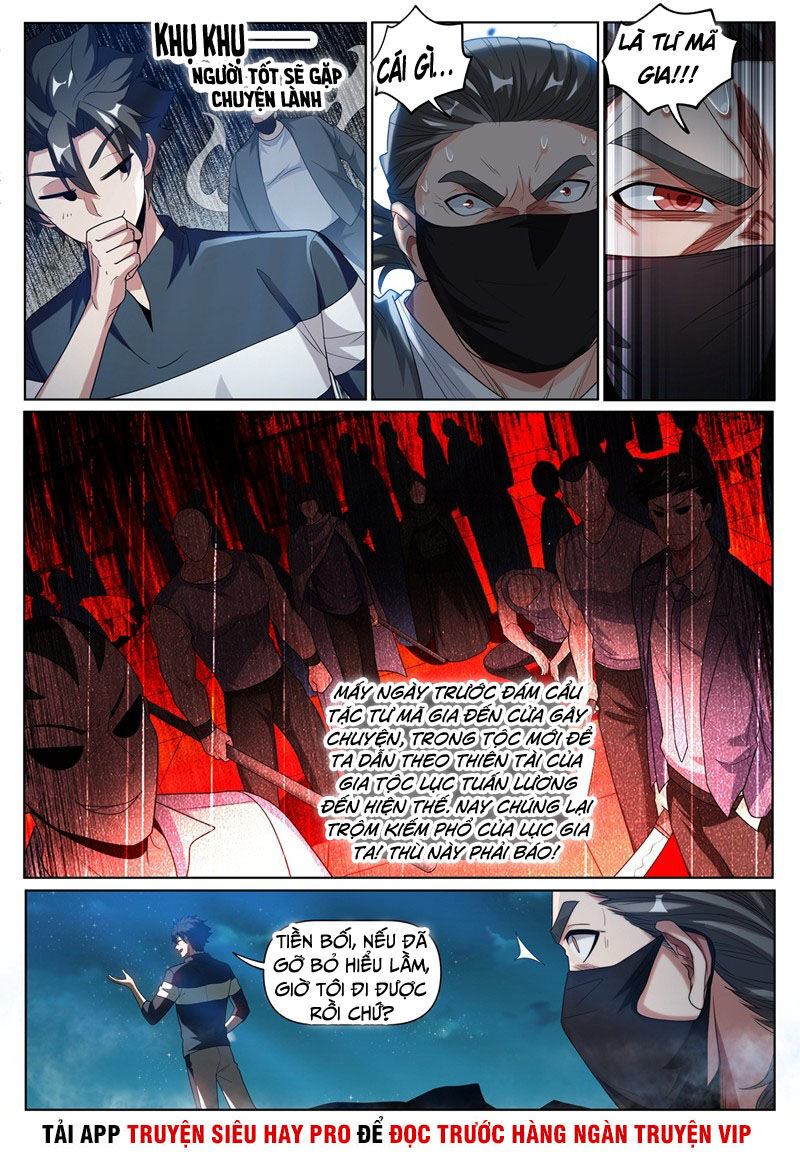 Điện Thoại Của Ta Thông Tam Giới Chapter 248 - Next Chapter 249