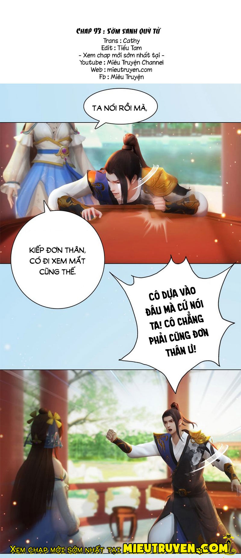 Yêu Nhan Lệnh Chapter 93 - Trang 3