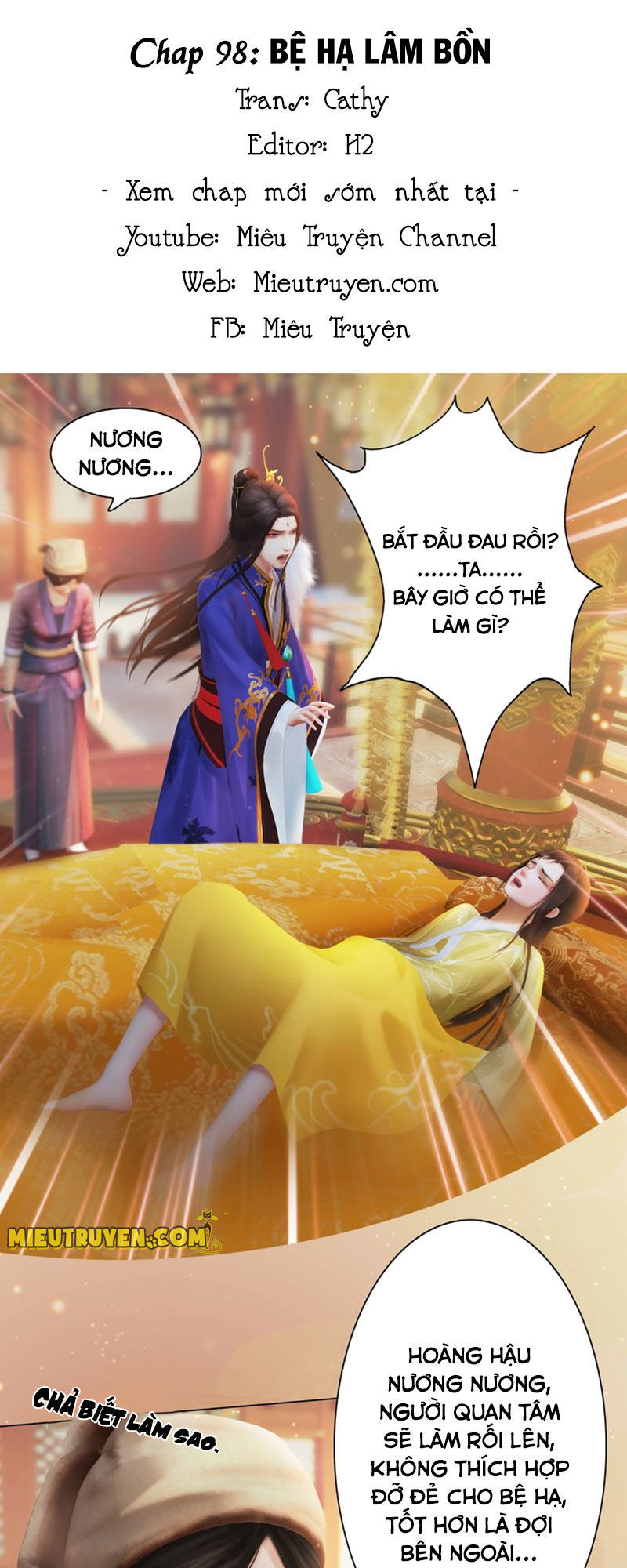 Yêu Nhan Lệnh Chapter 98 - Trang 3