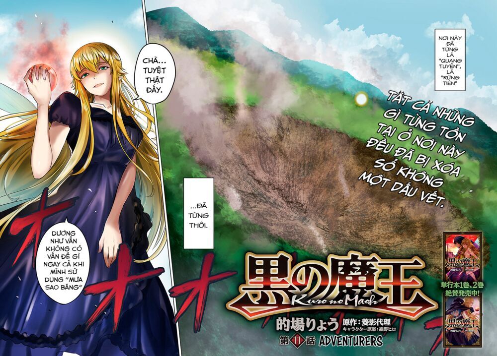 Kuro No Maou Chapter 11 - Trang 3