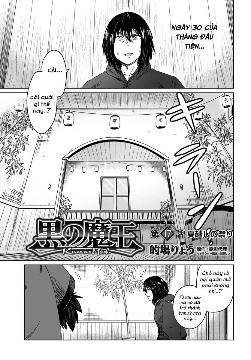 Kuro No Maou Chapter 17 - Trang 3