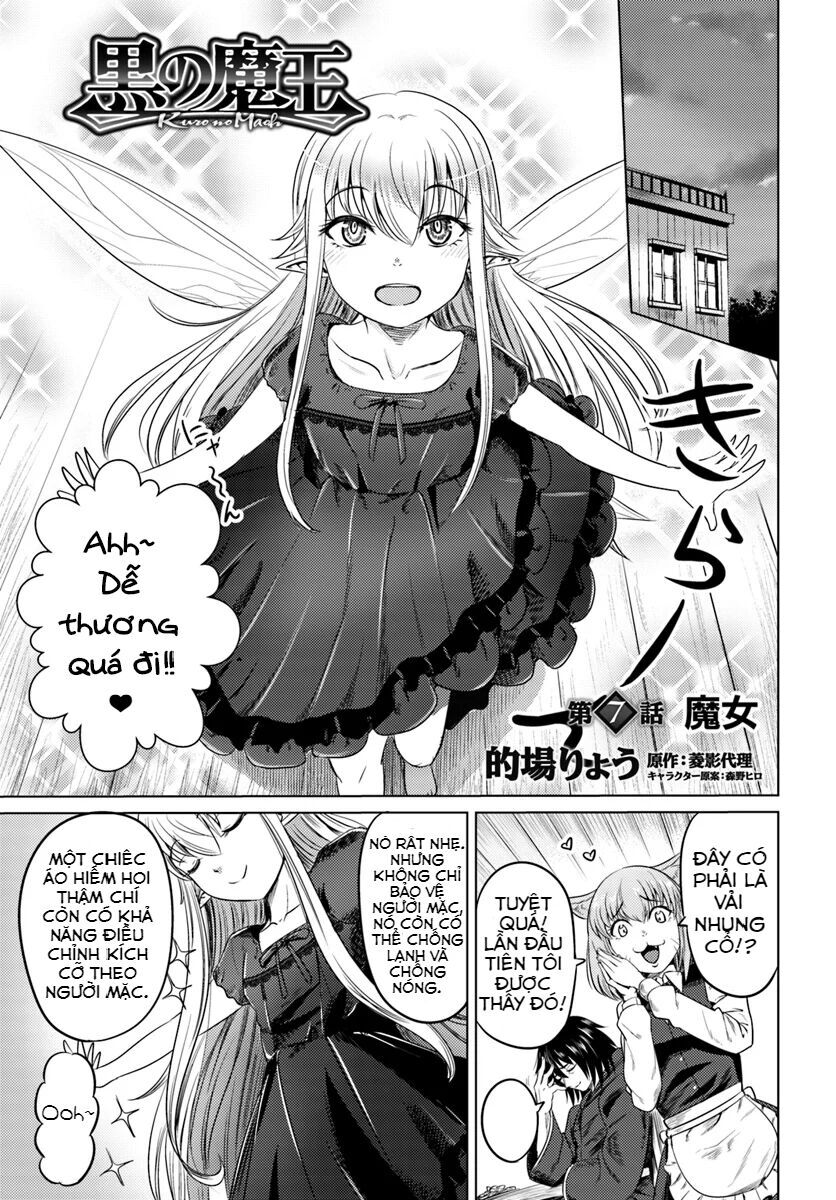 Kuro No Maou Chapter 7 - Trang 3