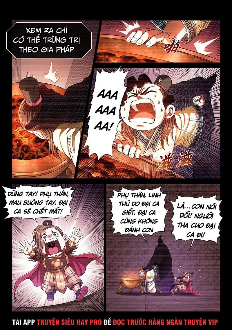 Ta Là Đại Thần Tiên Chapter 268 - Next Chapter 269