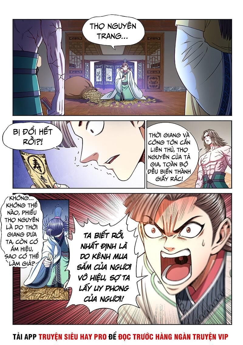 Ta Là Đại Thần Tiên Chapter 268 - Next Chapter 269