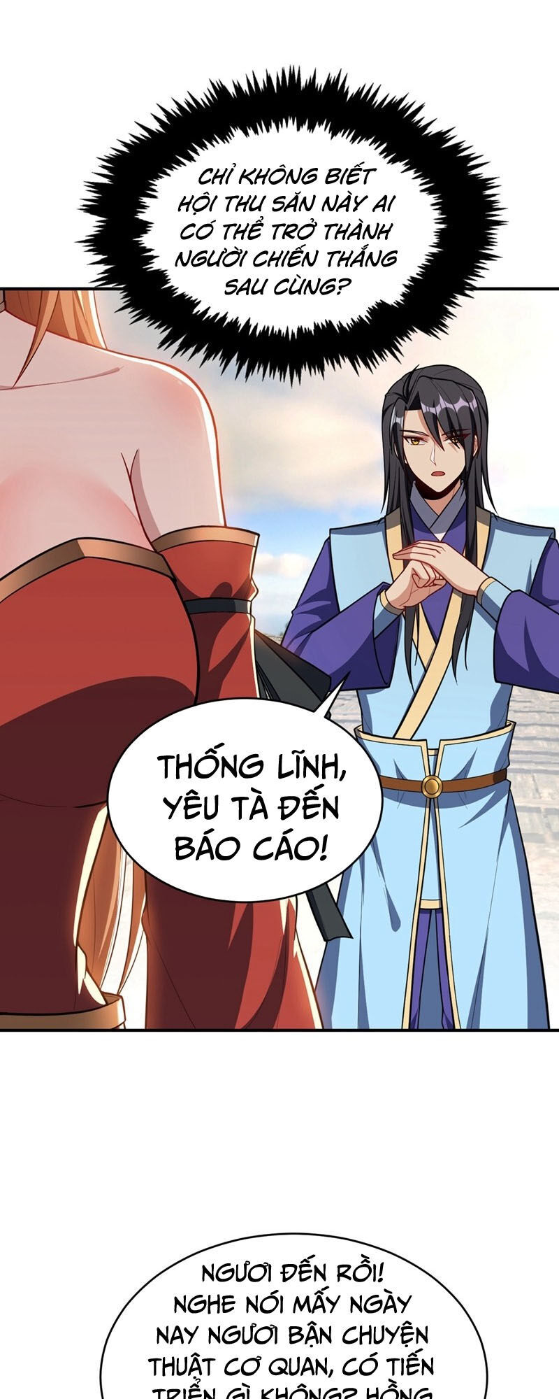 Yêu Giả Vi Vương Chapter 132 - Next Chapter 133