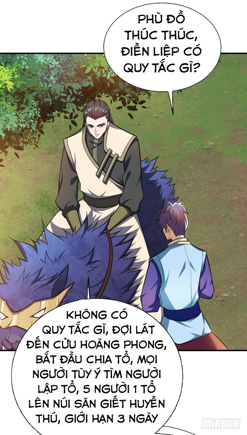 Yêu Giả Vi Vương Chapter 74 - Next Chapter 75