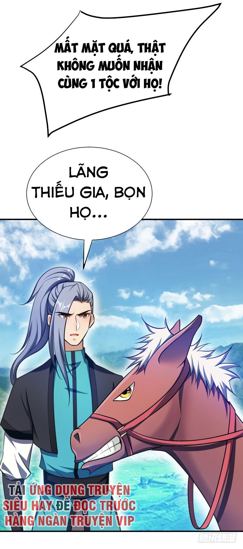 Yêu Giả Vi Vương Chapter 74 - Next Chapter 75