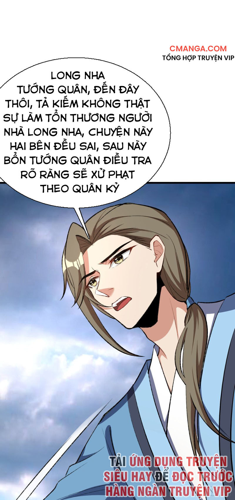 Yêu Giả Vi Vương Chapter 140 - Next Chapter 141