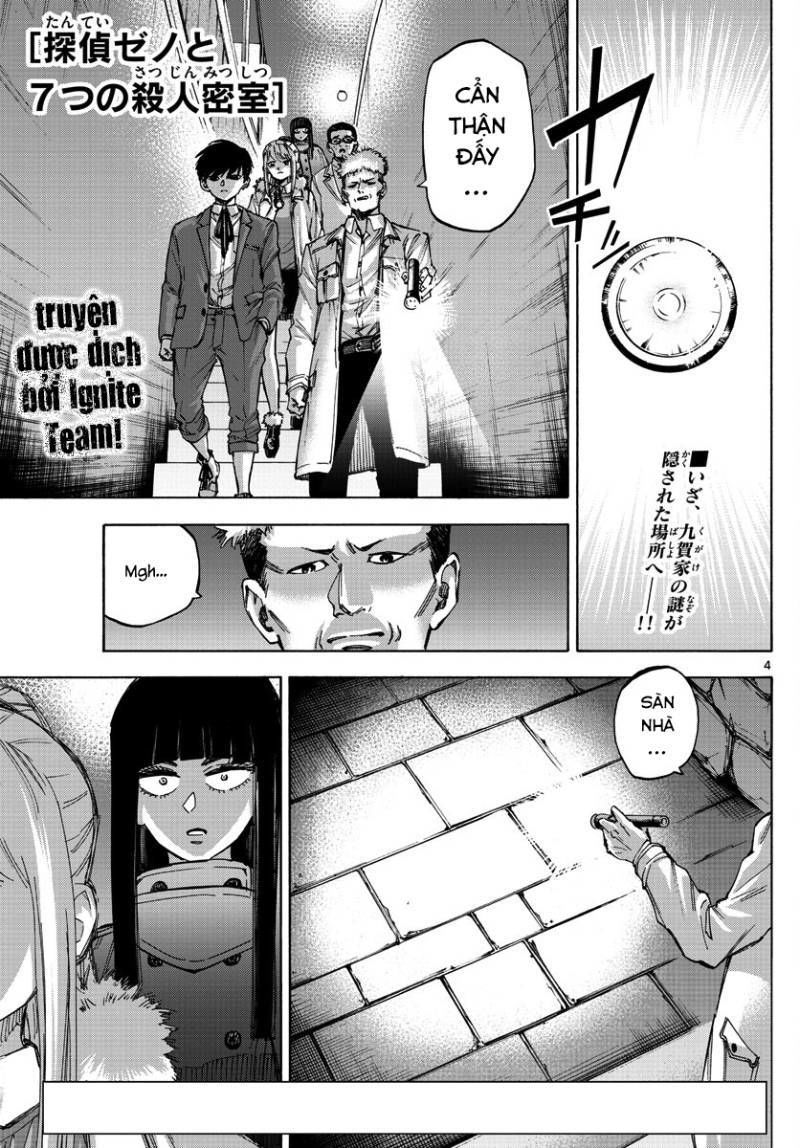 Detective Xeno And The Seven Locked Murder Rooms Chapter 37 - Trang 3