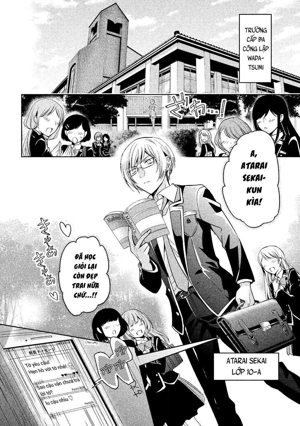 Amachin Wa Jishou Chapter 8 - Trang 2