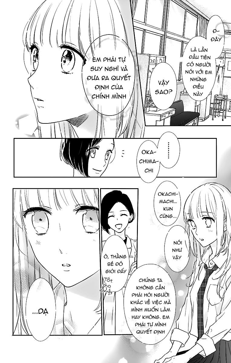 Shunkan Gradation Chapter 6 - Trang 3