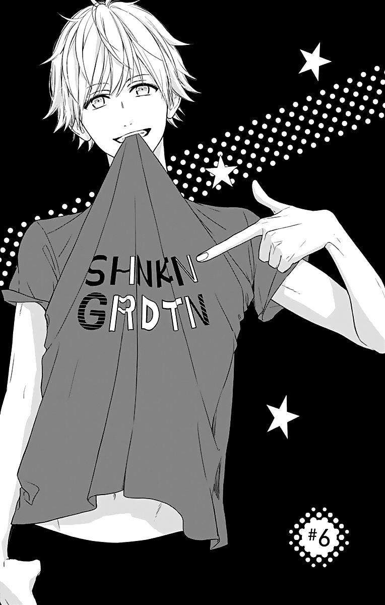 Shunkan Gradation Chapter 6 - Trang 3