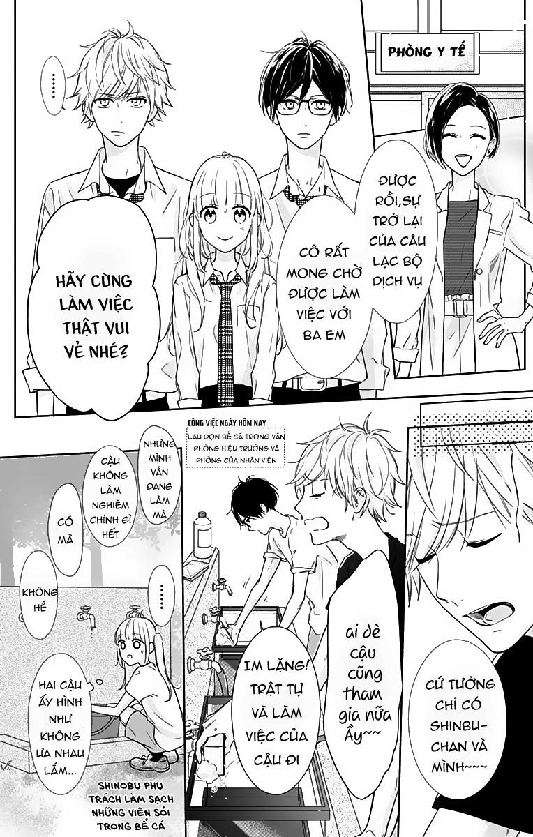 Shunkan Gradation Chapter 6 - Trang 3