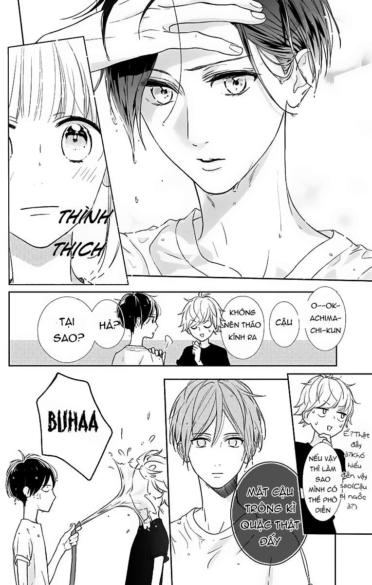 Shunkan Gradation Chapter 6 - Trang 3