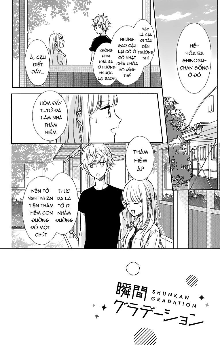 Shunkan Gradation Chapter 6 - Trang 3