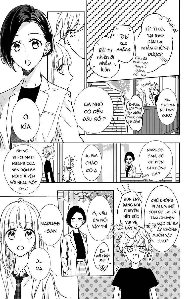 Shunkan Gradation Chapter 6 - Trang 3