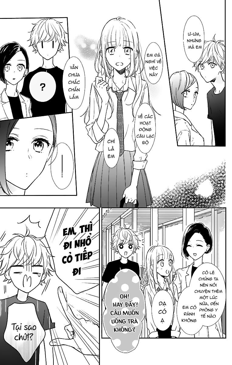 Shunkan Gradation Chapter 6 - Trang 3