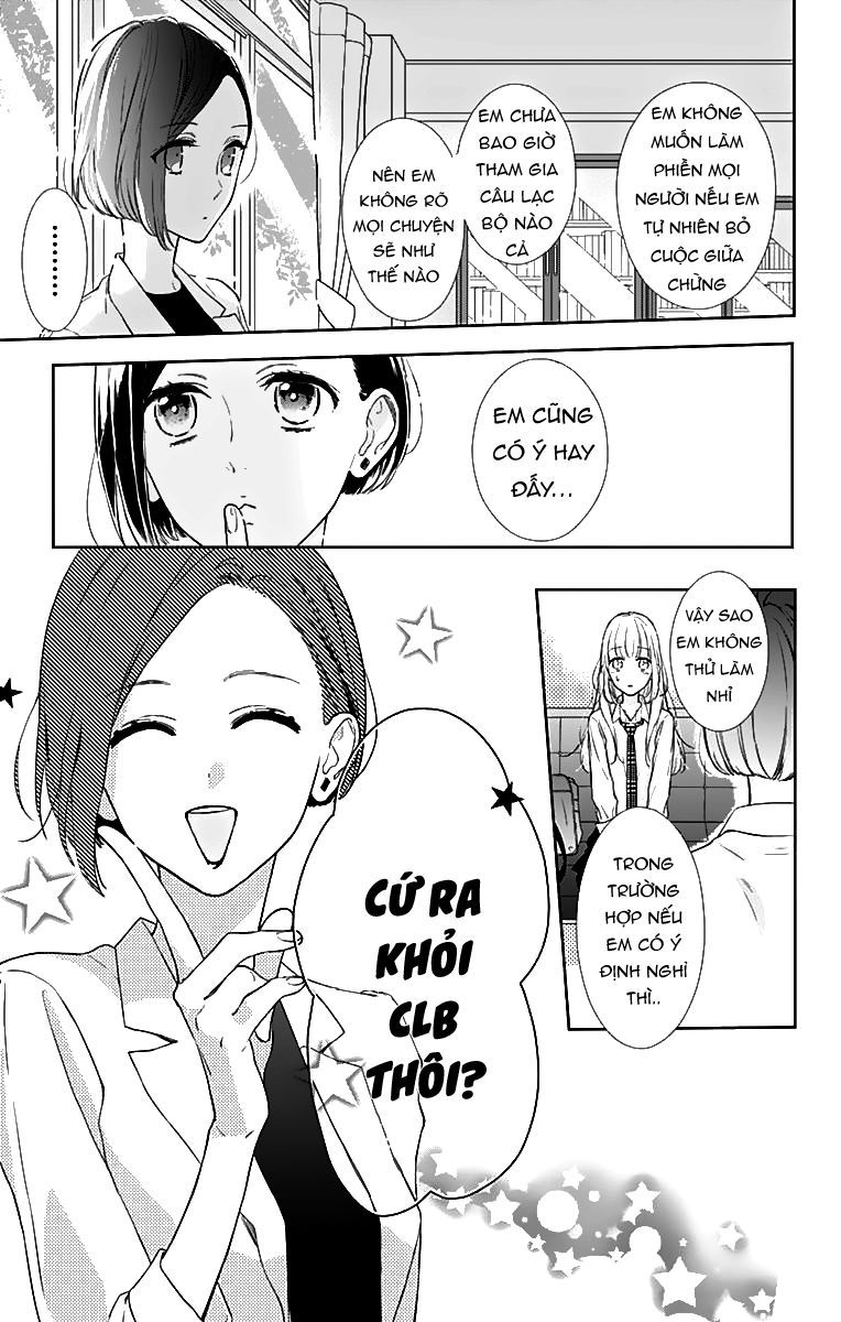 Shunkan Gradation Chapter 6 - Trang 3