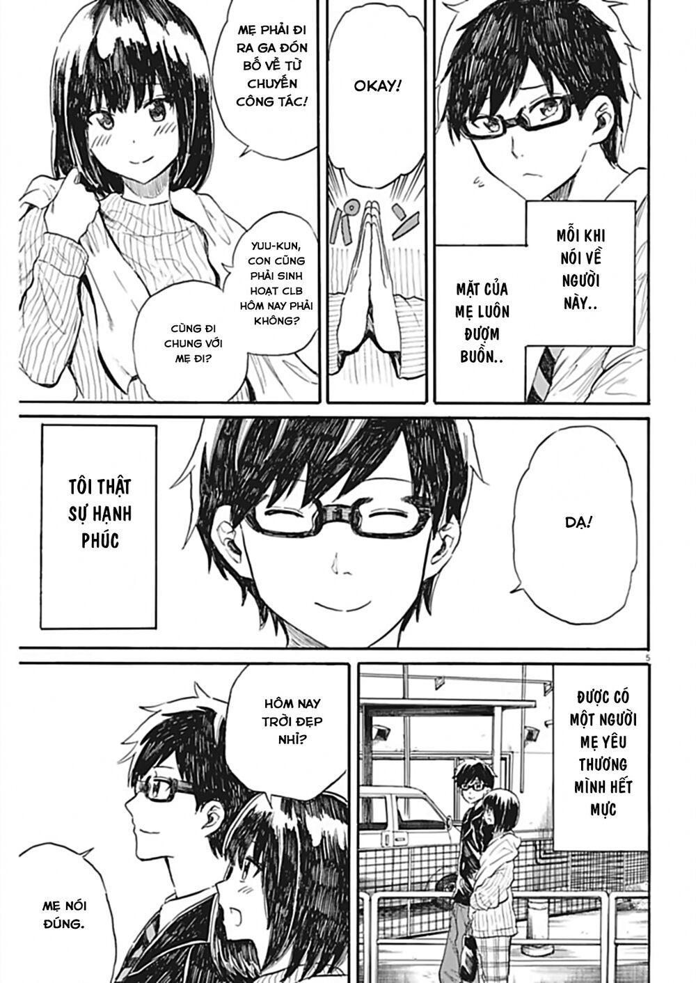 Back To The Kaasan Chapter 27 - Trang 3