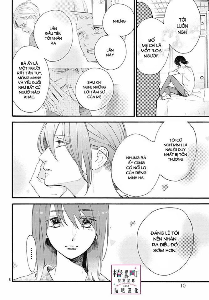 Tsubaki-Chou Lonely Planet Chapter 76 - Next Chapter 77