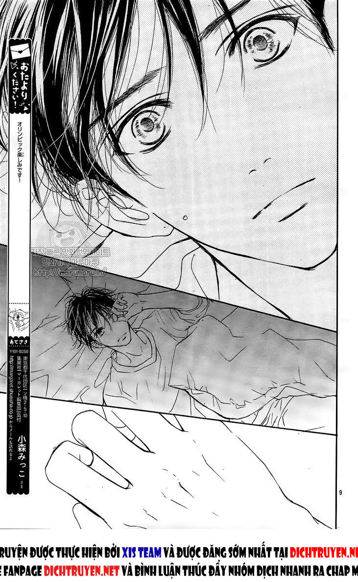 Boku Ni Hana No Melancholy Chapter 52 - Next Chapter 53