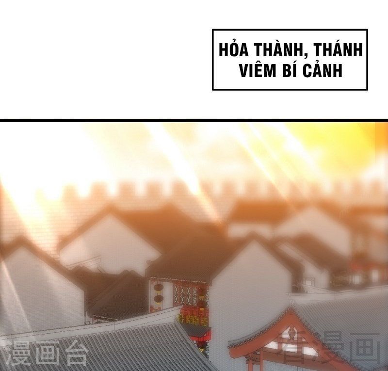 Chí Tôn Thần Ma Chapter 117 - Next 