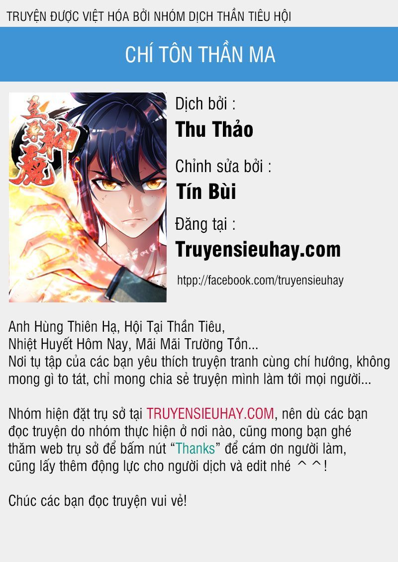 Chí Tôn Thần Ma Chapter 164 - Trang 3