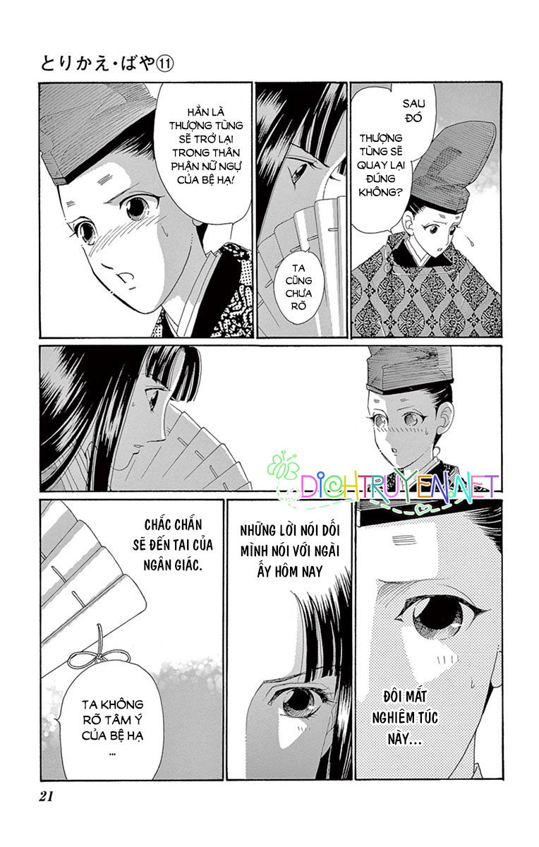 Torikae Baya Chapter 51 - Trang 2