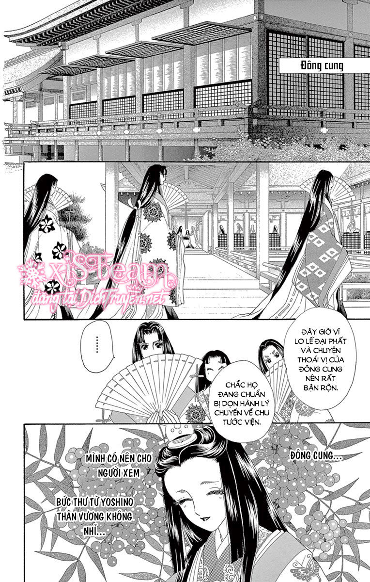 Torikae Baya Chapter 51 - Trang 2