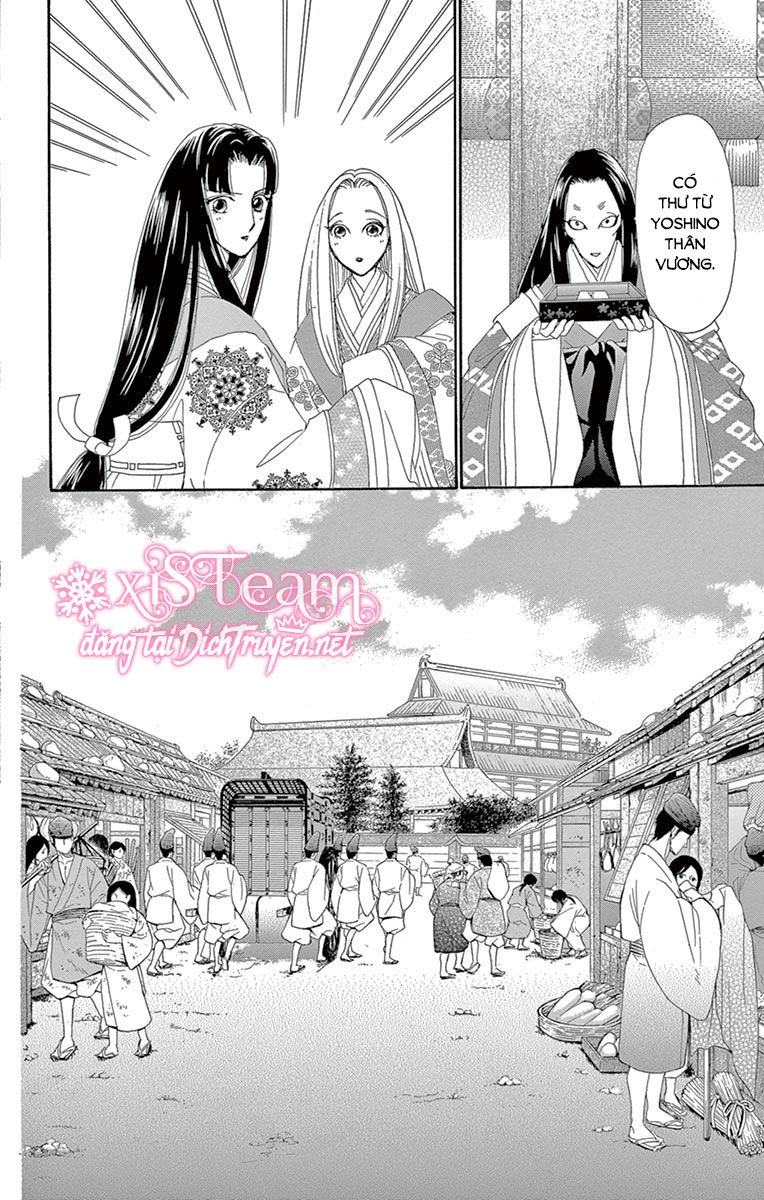 Torikae Baya Chapter 51 - Trang 2