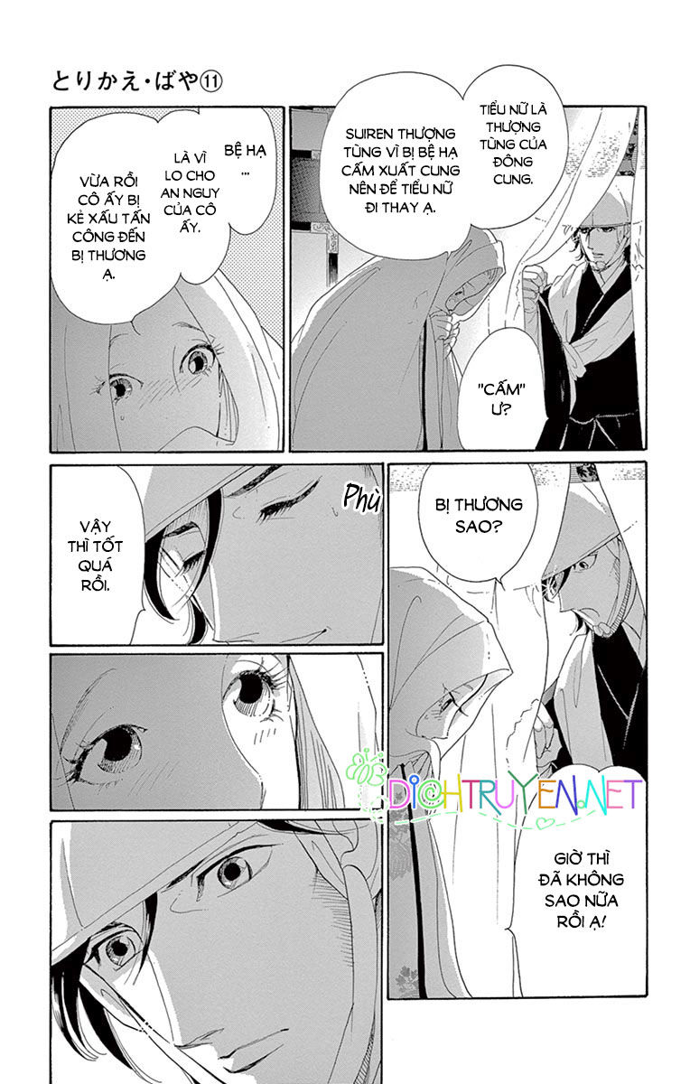 Torikae Baya Chapter 51 - Trang 2