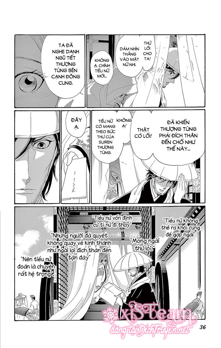 Torikae Baya Chapter 51 - Trang 2