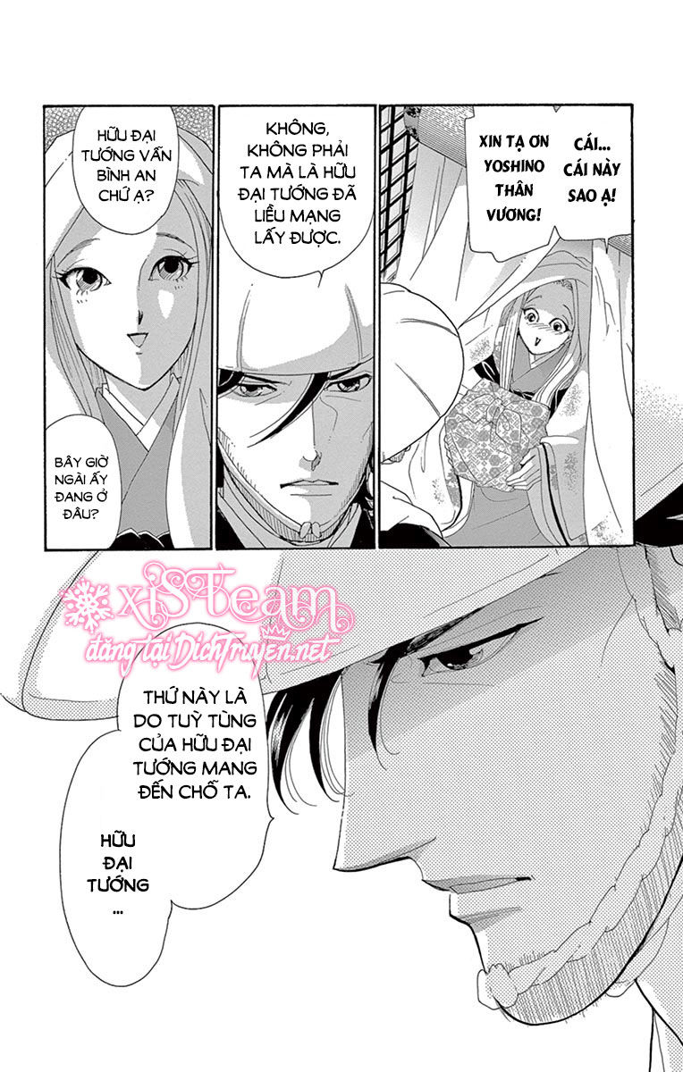 Torikae Baya Chapter 51 - Trang 2