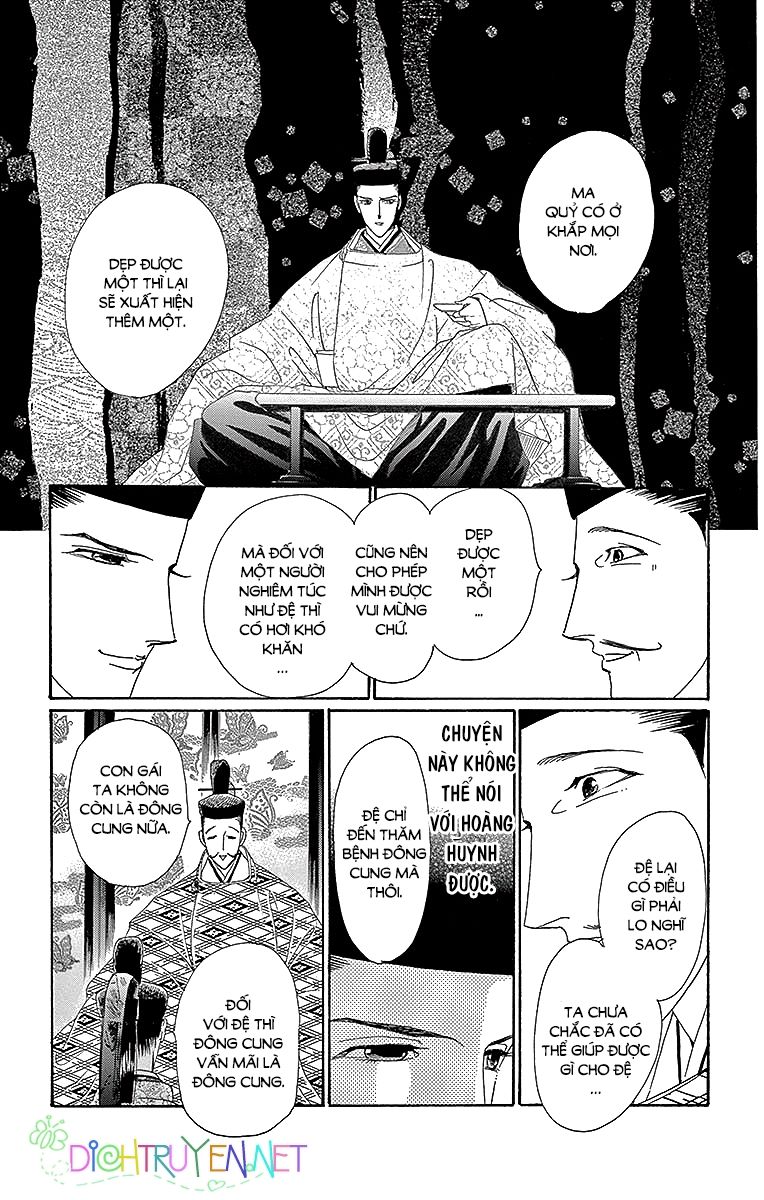 Torikae Baya Chapter 55 - Trang 2