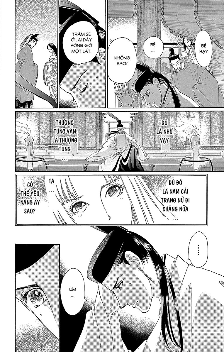 Torikae Baya Chapter 55 - Trang 2