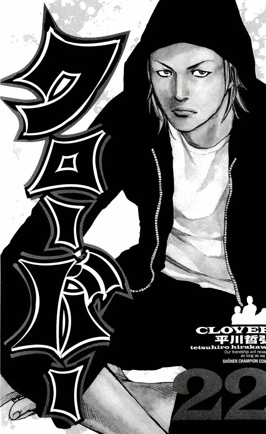 Clover Chapter 188 - Trang 3