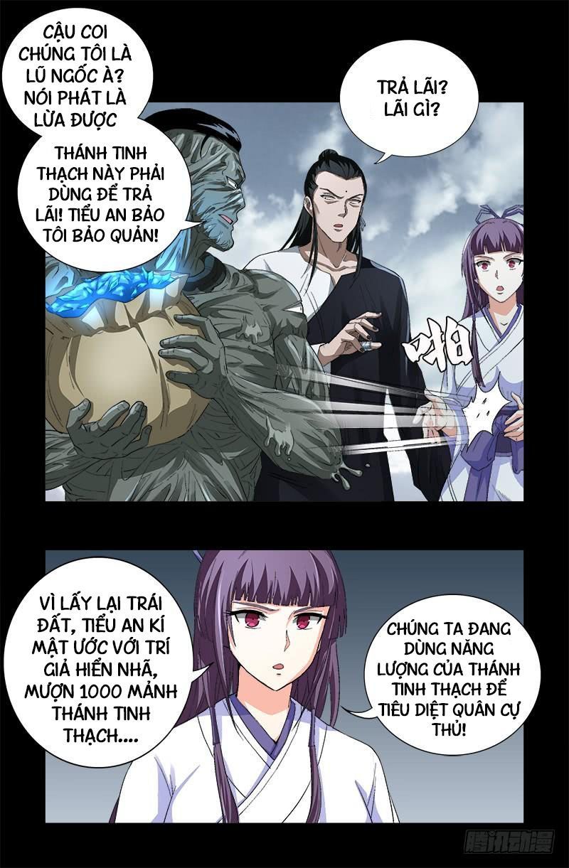 Huyết Ma Nhân Chapter 588 - Trang 2