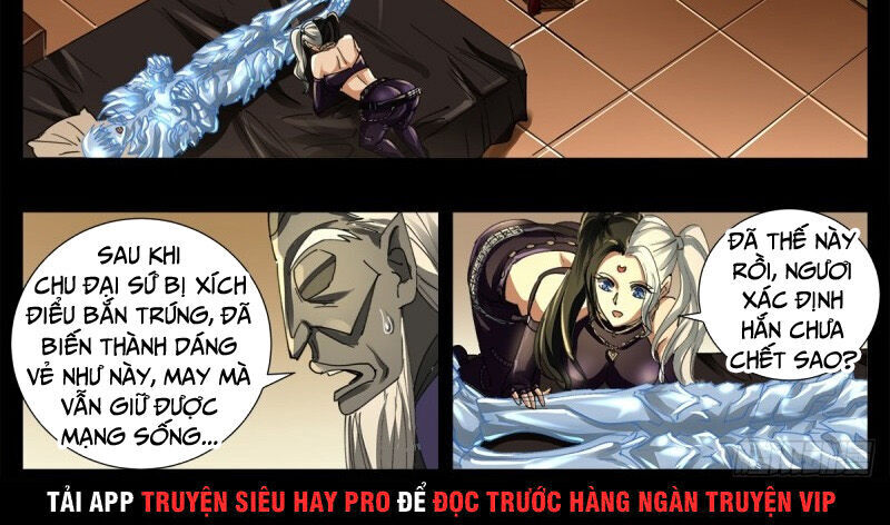 Huyết Ma Nhân Chapter 641 - Next Chapter 642