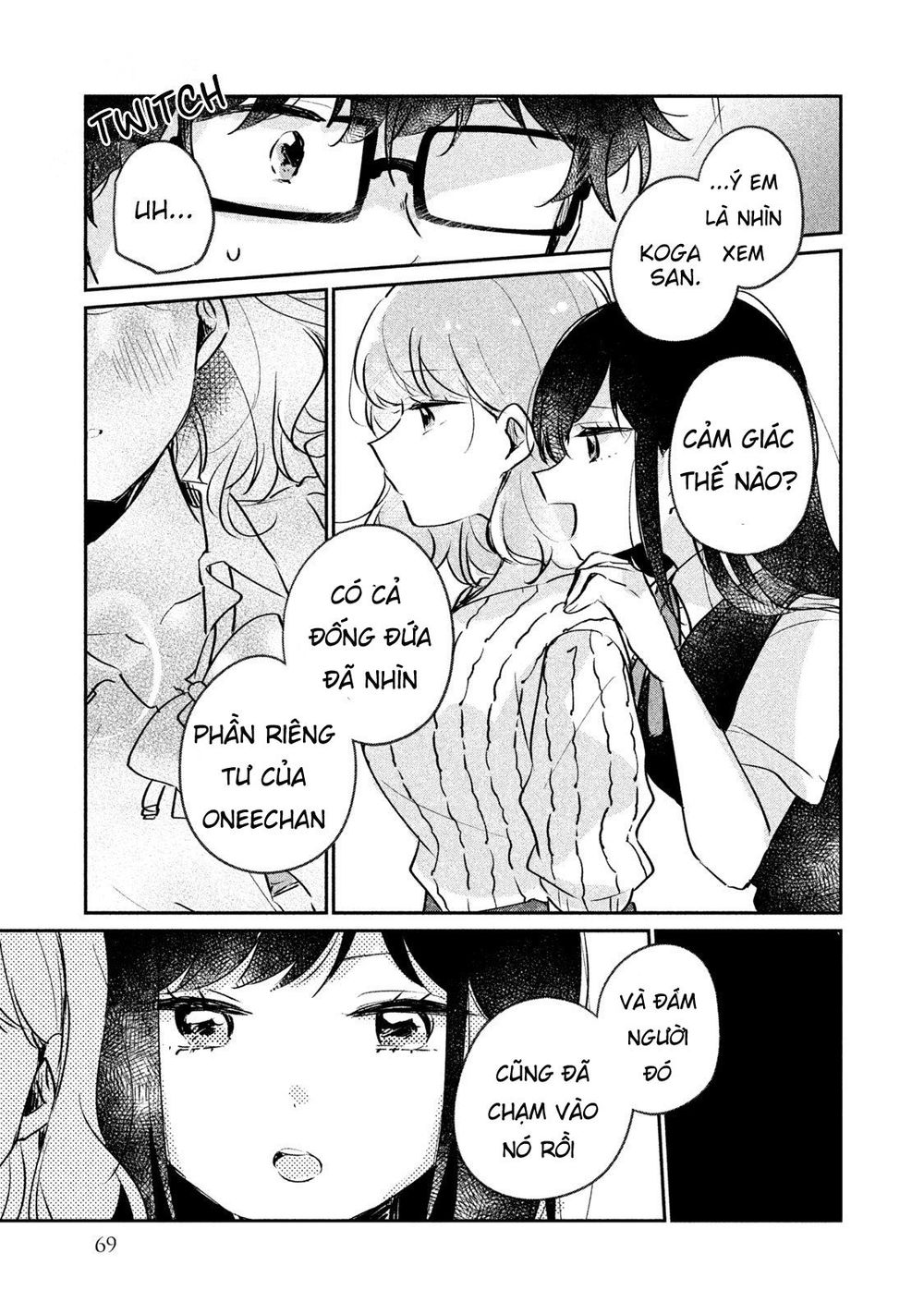 It's Not Meguro-San's First Time Chapter 15 - Next Chapter 16