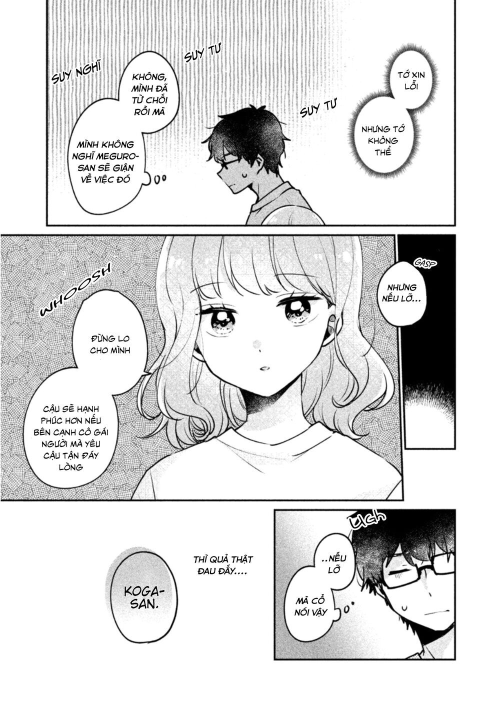 It's Not Meguro-San's First Time Chapter 24 - Next Chapter 25