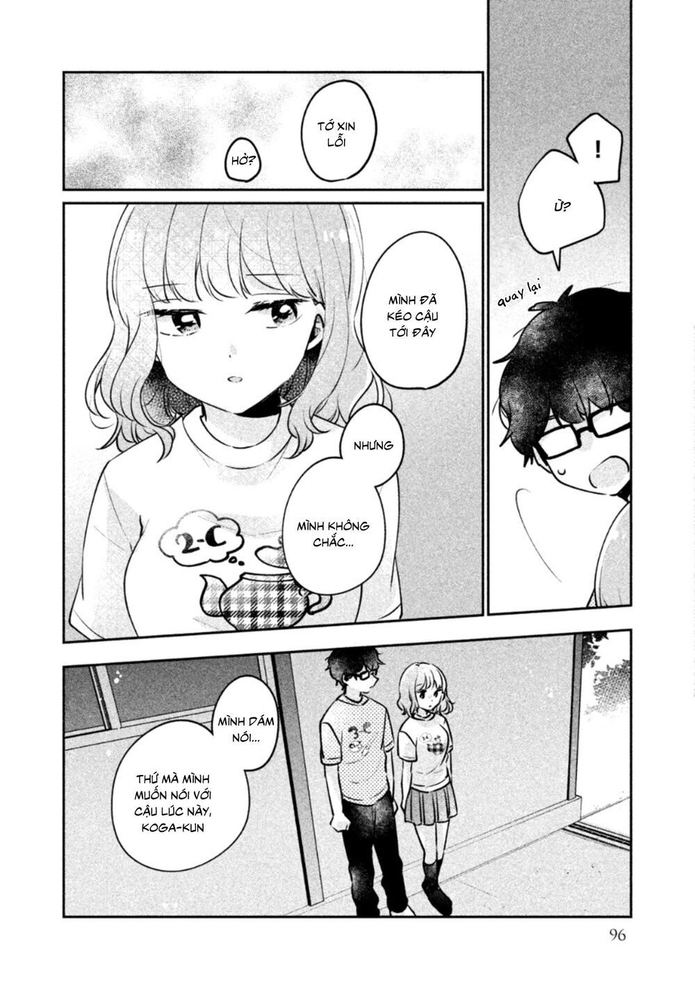 It's Not Meguro-San's First Time Chapter 24 - Next Chapter 25