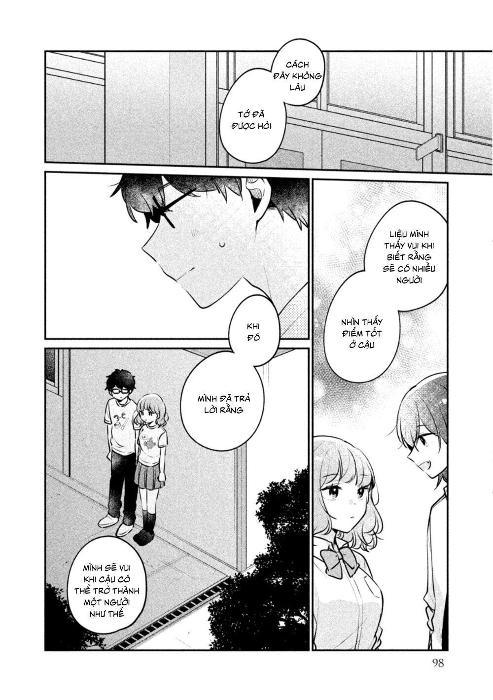 It's Not Meguro-San's First Time Chapter 24 - Next Chapter 25