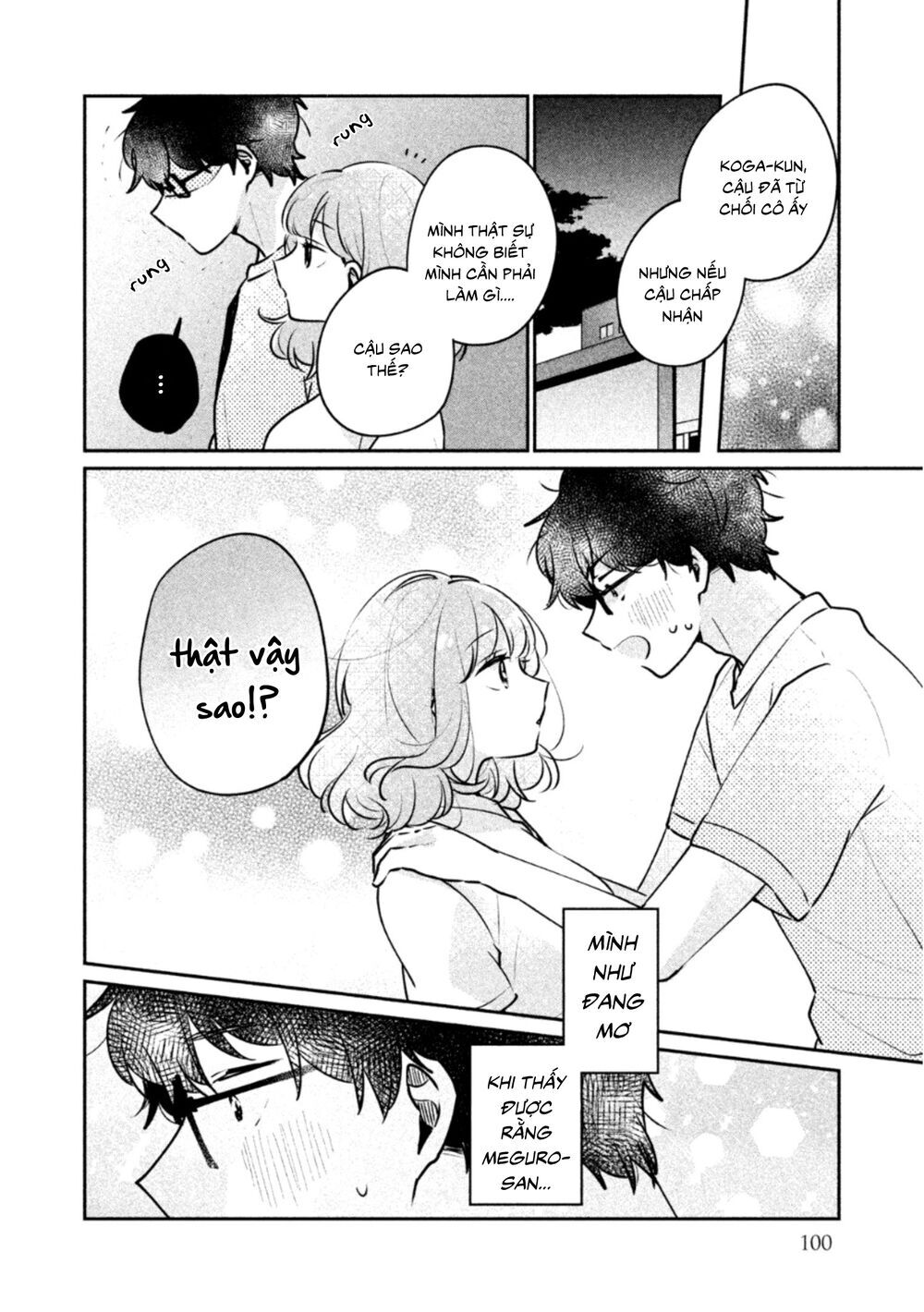 It's Not Meguro-San's First Time Chapter 24 - Next Chapter 25