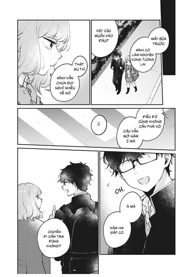 It's Not Meguro-San's First Time Chapter 25 - Next Chapter 26